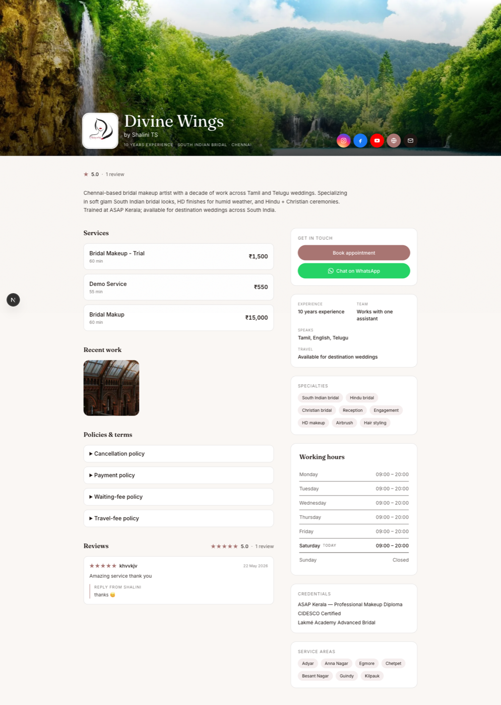 Live public page — artistia.app/divine-wings